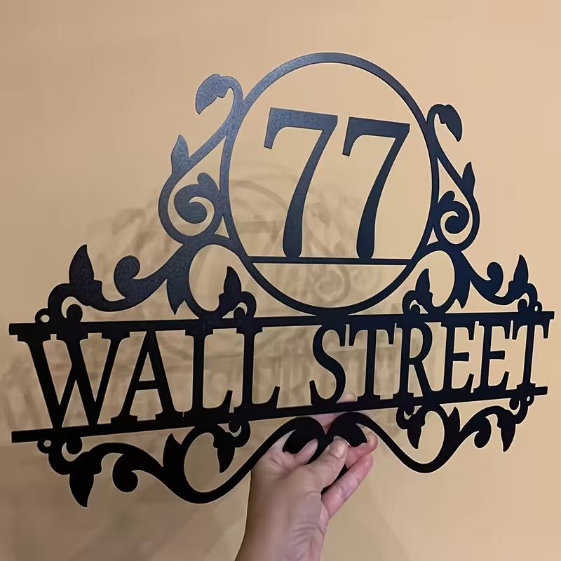 Baby Nursery Sign - Custom Metal House Number & Street