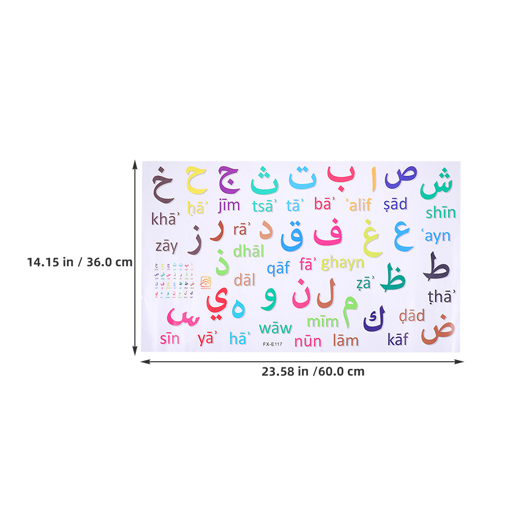 3Pcs Multicolor Arabic Alphabe - đánh giá và giá Wall Decal Nursery
