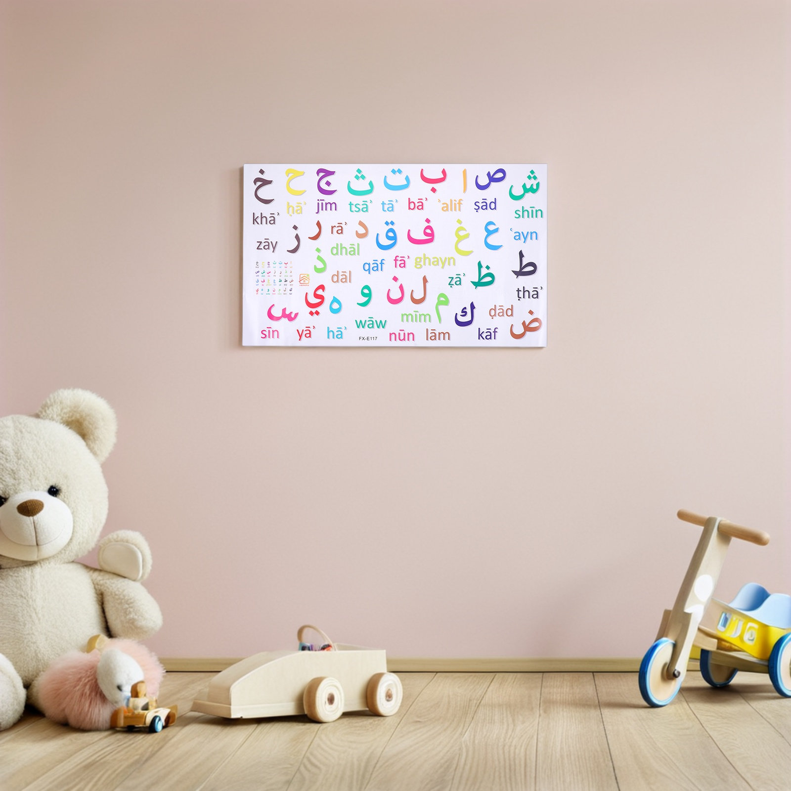 3Pcs Multicolor Arabic Alphabe - đánh giá và giá Wall Decal Nursery