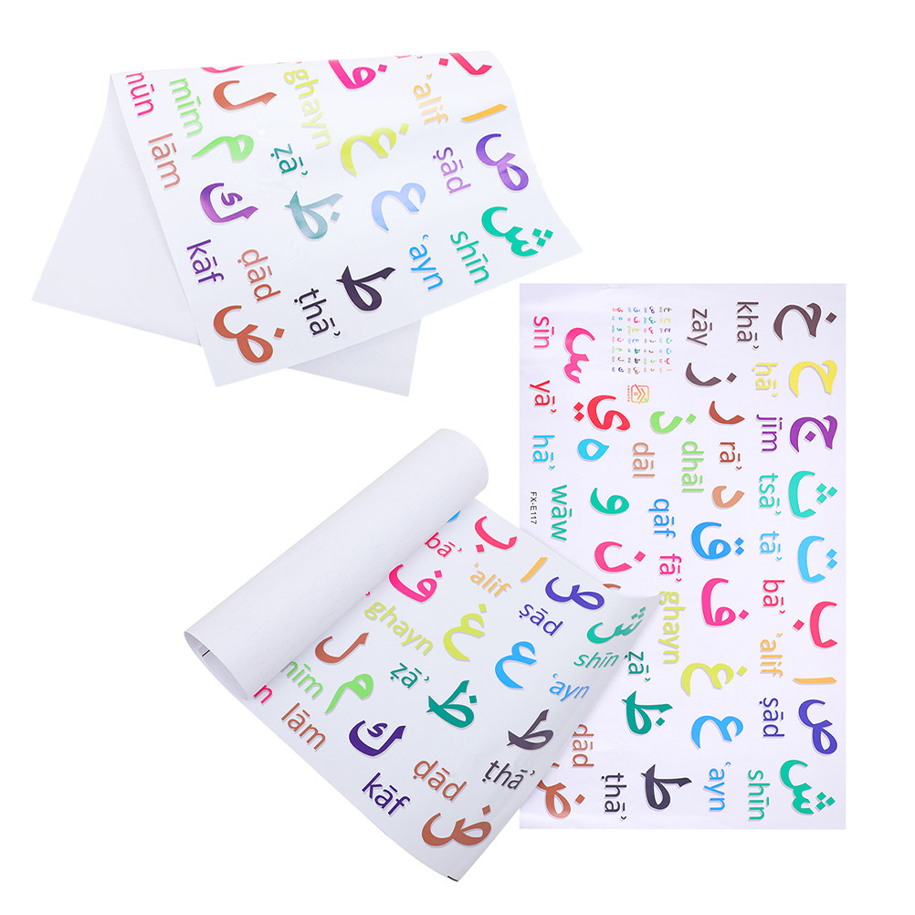 3Pcs Multicolor Arabic Alphabe - đánh giá và giá Wall Decal Nursery