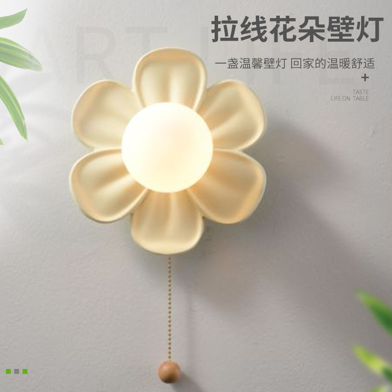 Cream Green Petals Ceiling Lam - đánh giá và giá Baby Nursery Decor Girl