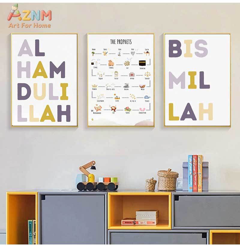 Islam Muslim Prophets Arabic A - đánh giá và giá Baby Nursery Paintings